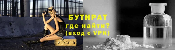 скорость mdpv Баксан