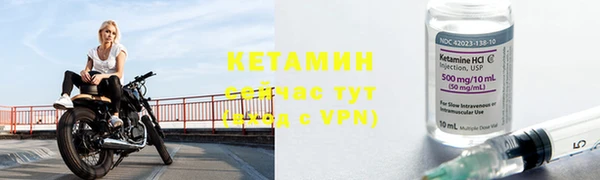 скорость mdpv Баксан