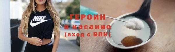 скорость mdpv Мегион
