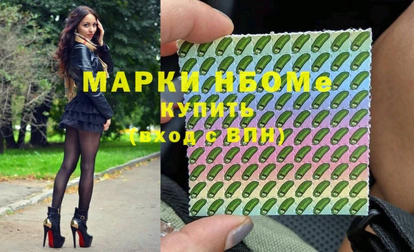 скорость mdpv Баксан
