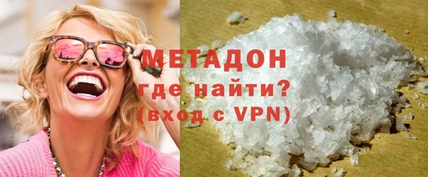 соль ск Балахна