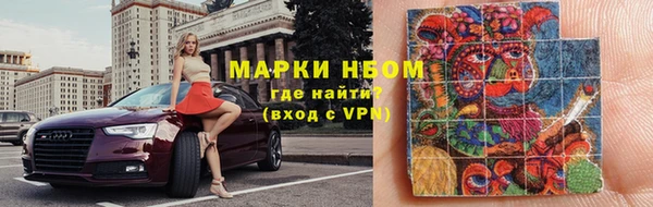 скорость mdpv Баксан