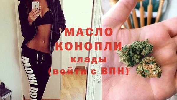 скорость mdpv Баксан