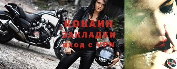скорость mdpv Баксан