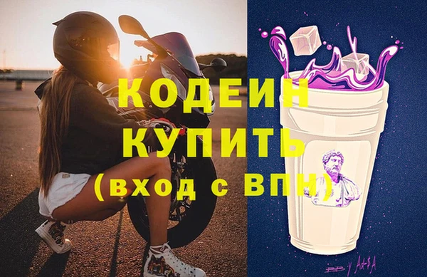 эйфоретик Аркадак
