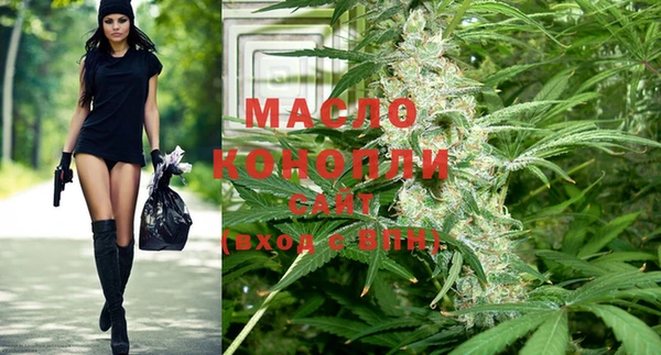 гидра Балабаново