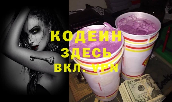PSILOCYBIN Медногорск
