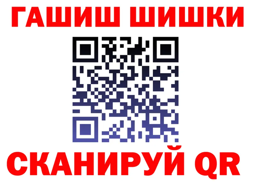 A-PVP VHQ зеркало площадка MEGA Кущёвская